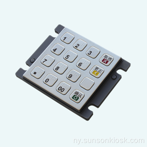 Anti-vandal Enc encrypted PIN pad